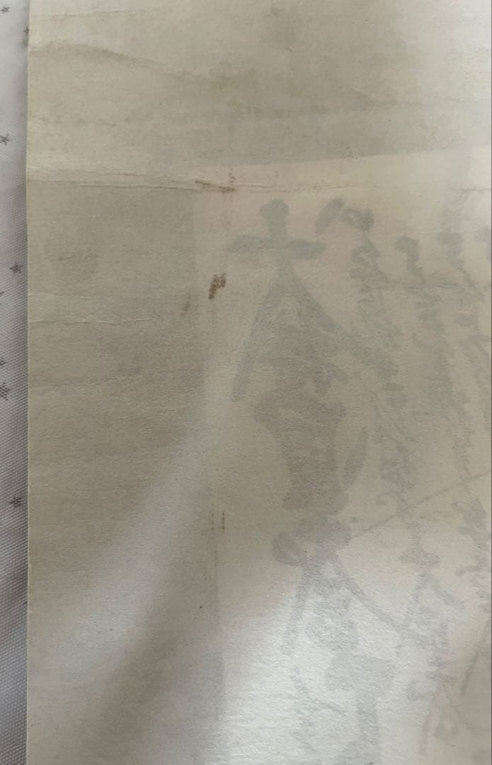 創価学会 御本尊 掛軸 曼荼羅 日蓮正宗 日蓮大聖人 日寛上人 即決