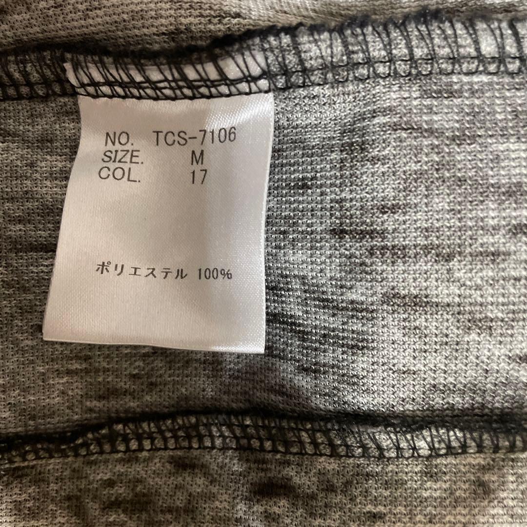 4日迄限定でお値下げ トルネードマートtornado mart ファージャンパー