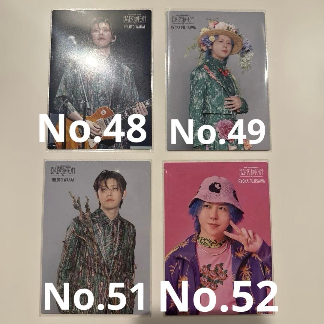 Mrs. GREEN APPLE BABEL no TOH フォトカード