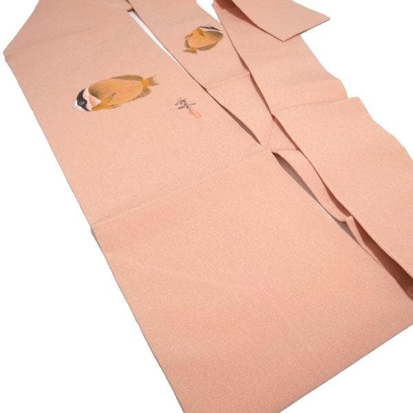 名古屋帯 九寸 作家物 中野雅峰 縮緬 ちりめん 桃色 魚 新古品 kp2273