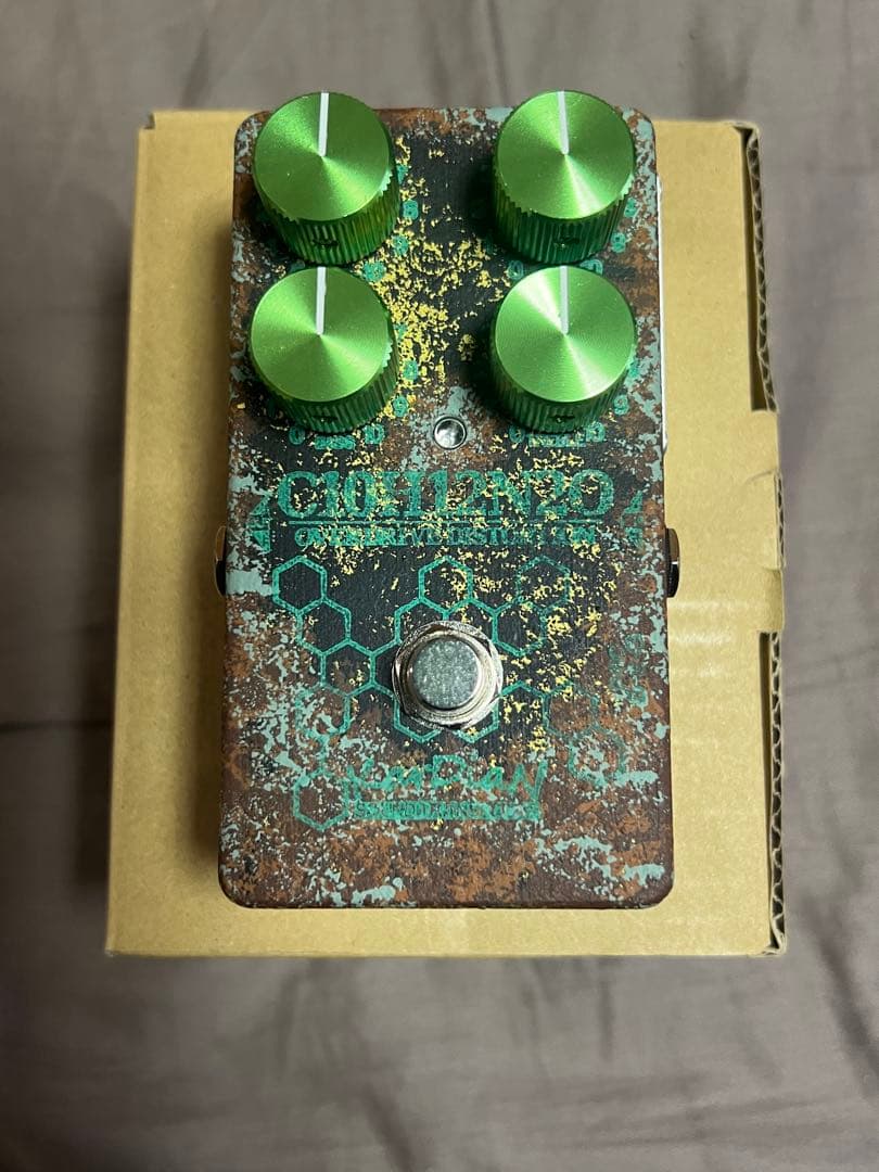 KarDiaN Serotonin Origin S.T. セロトニン オリジン