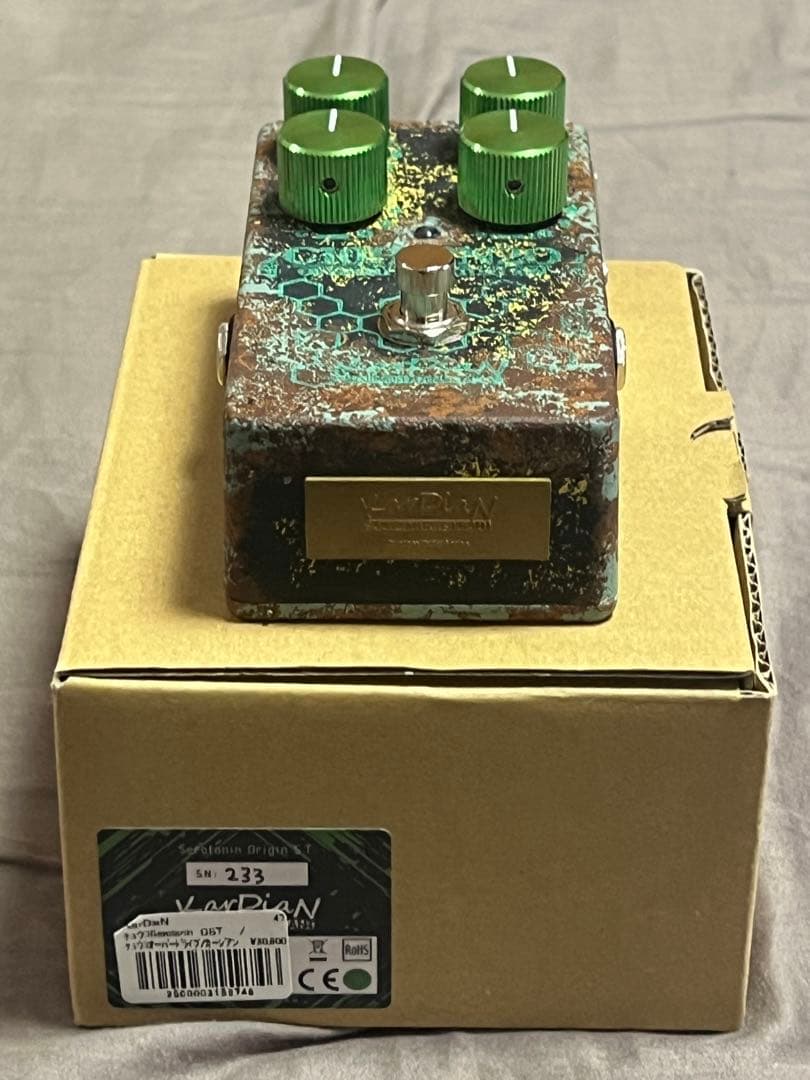 KarDiaN Serotonin Origin S.T. セロトニン オリジン