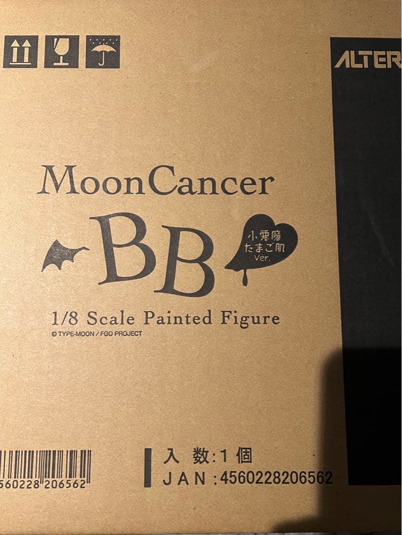 Alter 1/8 MOON CANCER BB 小悪魔たまご肌