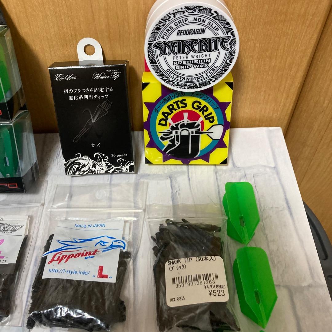 エルフライト エルシャフト ティップ等 セット