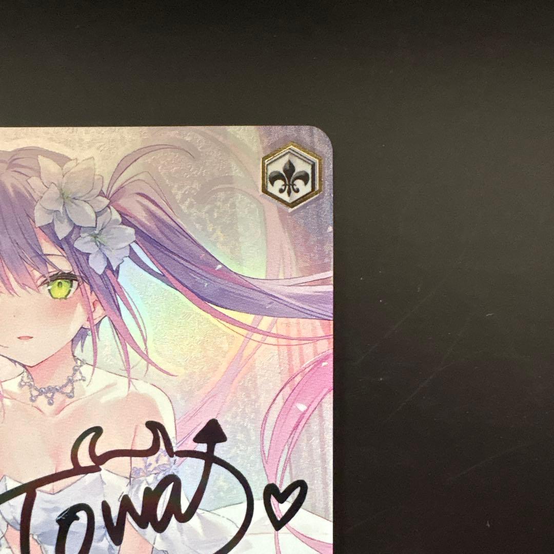 【美品】純白を纏う　常闇トワ　SSP