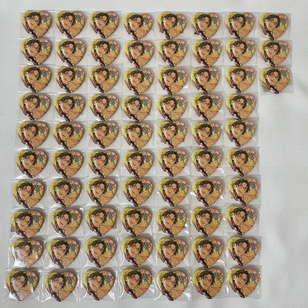 蓮巳敬人　とるパカ　ショコラフェス