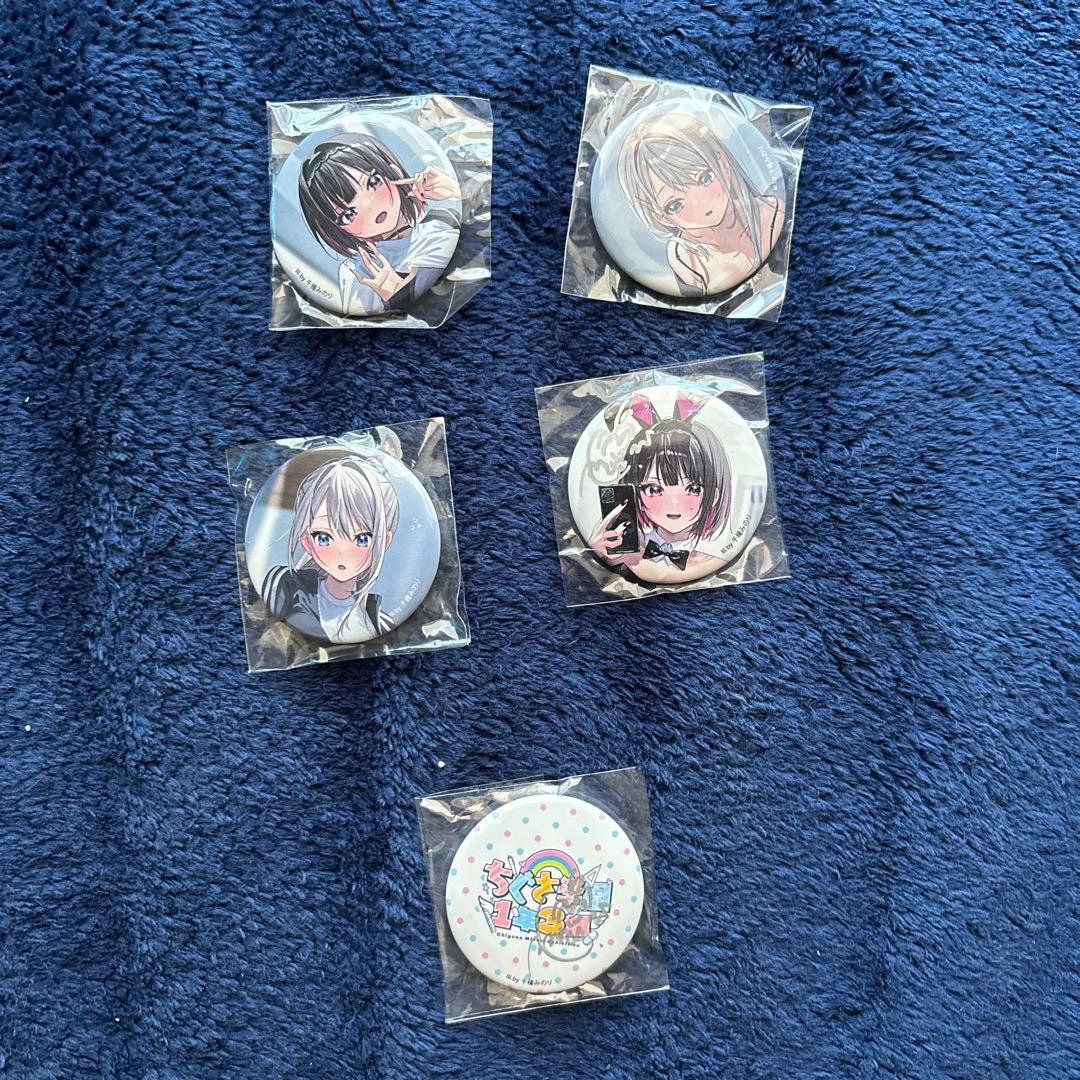 【即購入可】志乃と恋 グッズまとめ売りセット