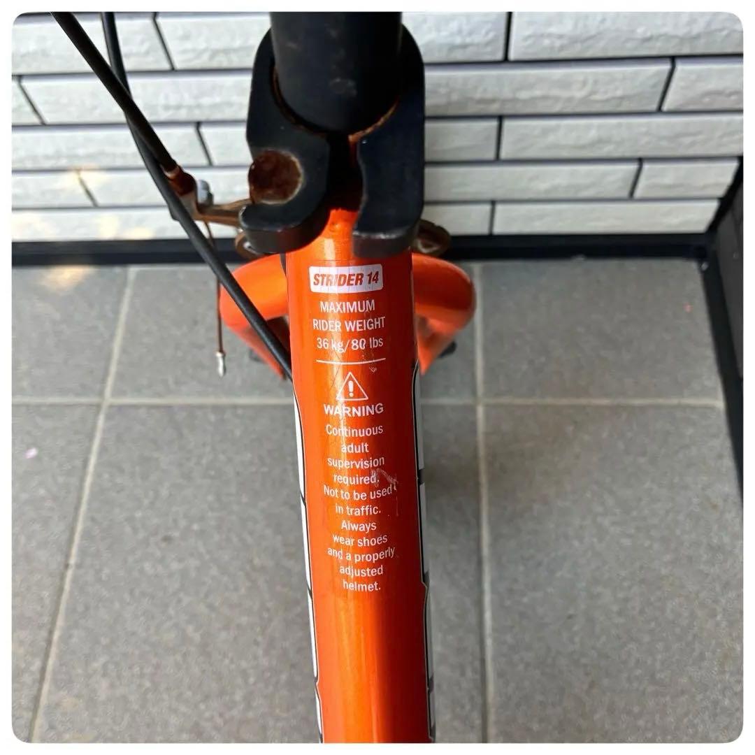 超希少色 STRIDER SPORT 14x オレンジ ストライダー スポーツ