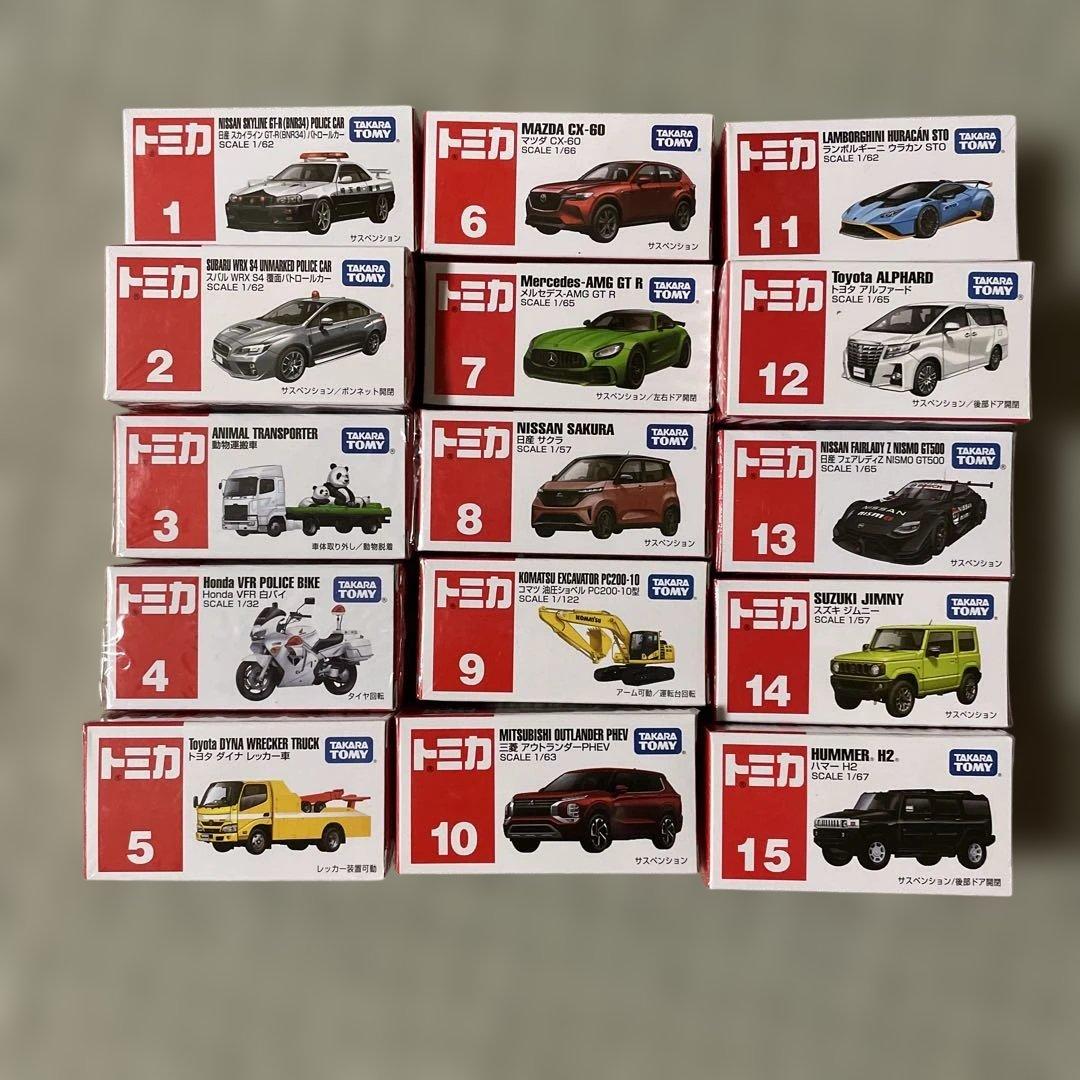 トミカ ミニカー 133台セットまとめ売り(新品未開封品・被り車種無)