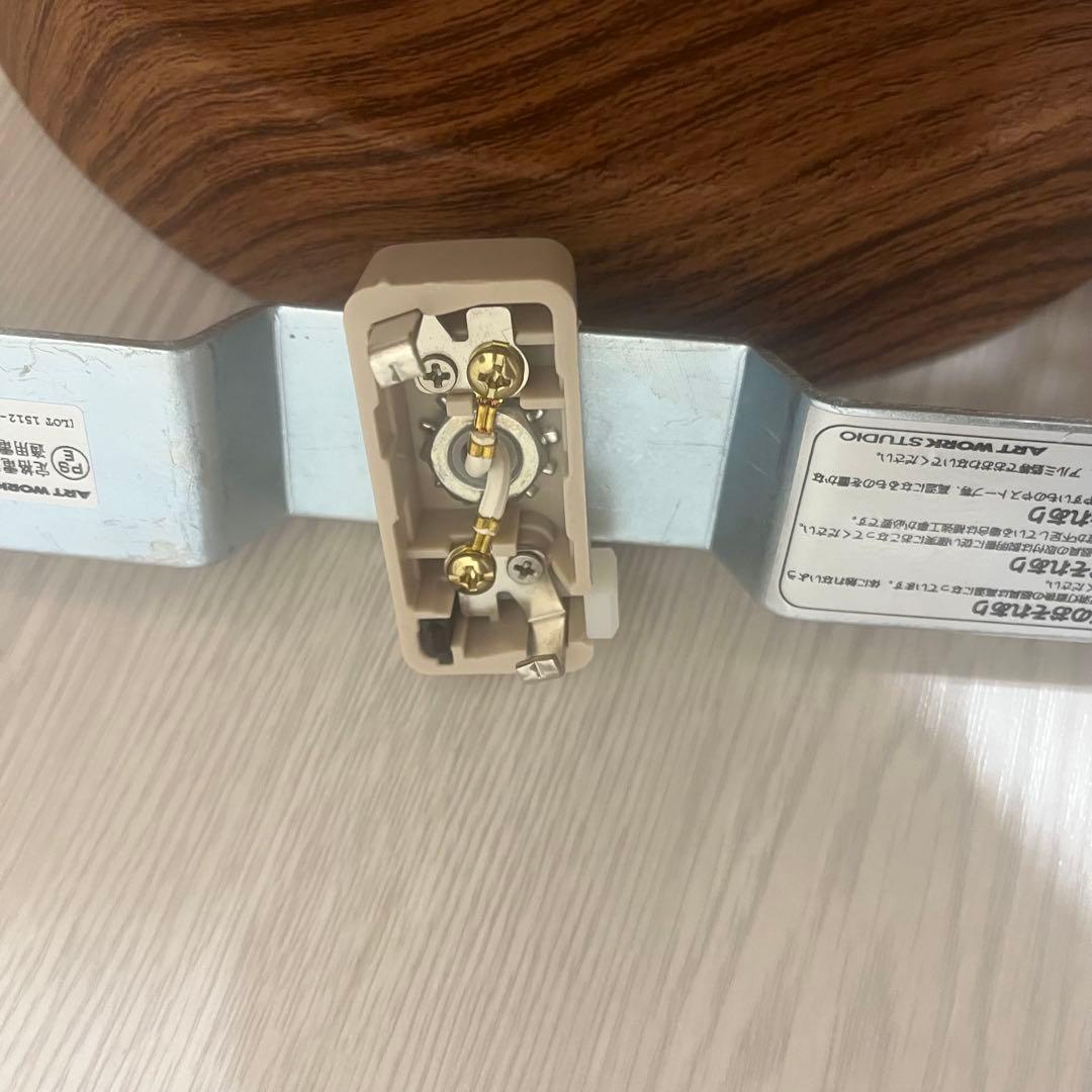 【美品】アートワークスタジオ AW-0359 照明 ペンダントライト シーリング