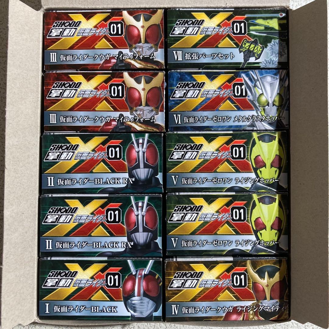掌動-XX　仮面ライダー01　1box　BLACK　クウガ　ゼロワン　拡張パーツ