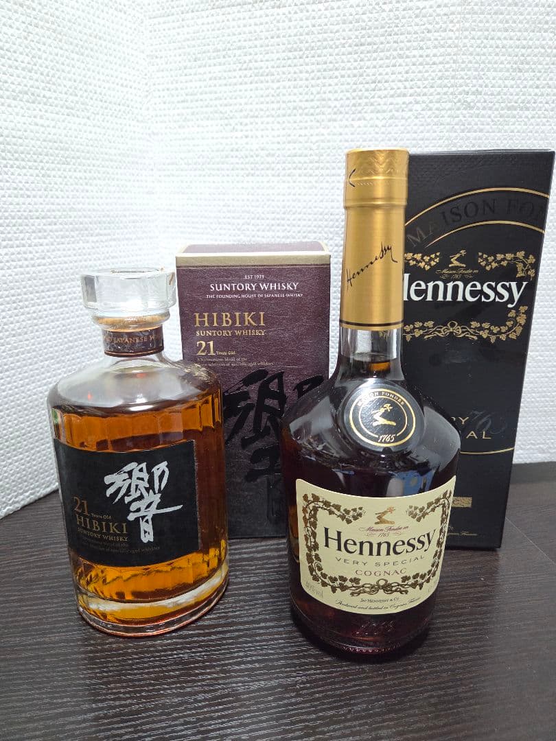 響 21年 & Hennessy 2本セット