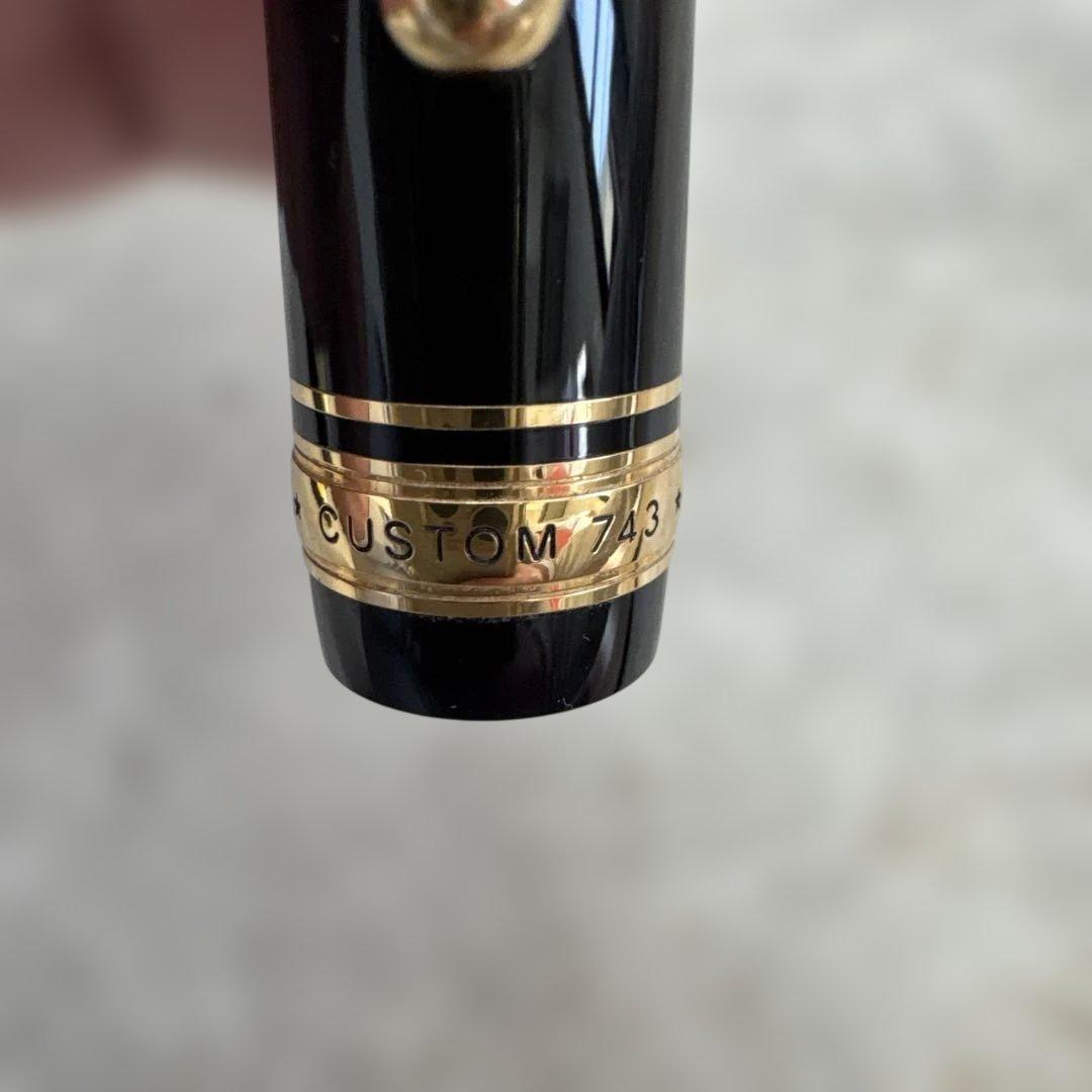 パイロット 万年筆 カスタム743 ペン先FM(やや硬めの中細字)