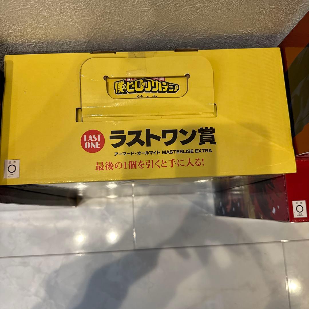 【未開封】ヒロアカ アーマードオールマイト、爆豪勝己