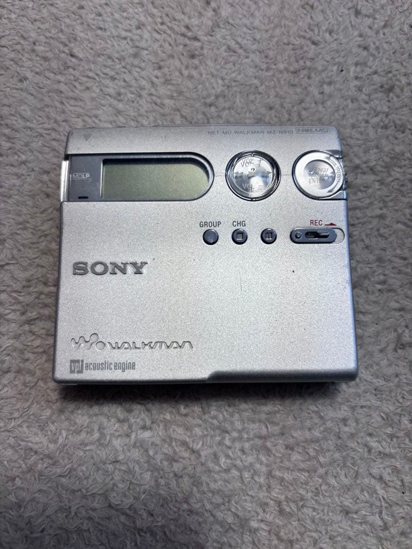 動作品 SONY シルバー ソニー MDウォークマン レコーダー　2台