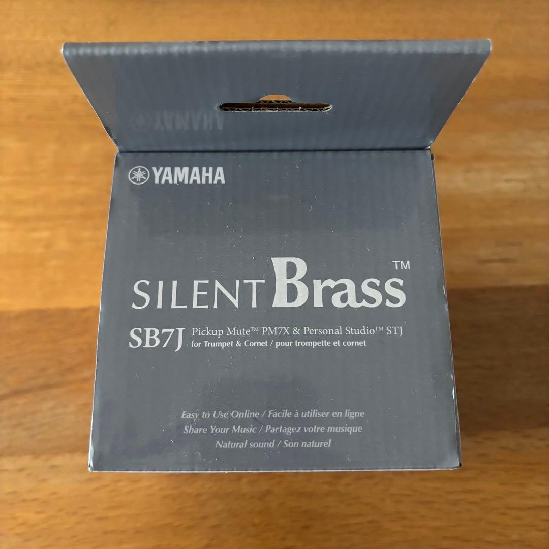 YAMAHA silent brass SB7J トランペット用サイレントブラス