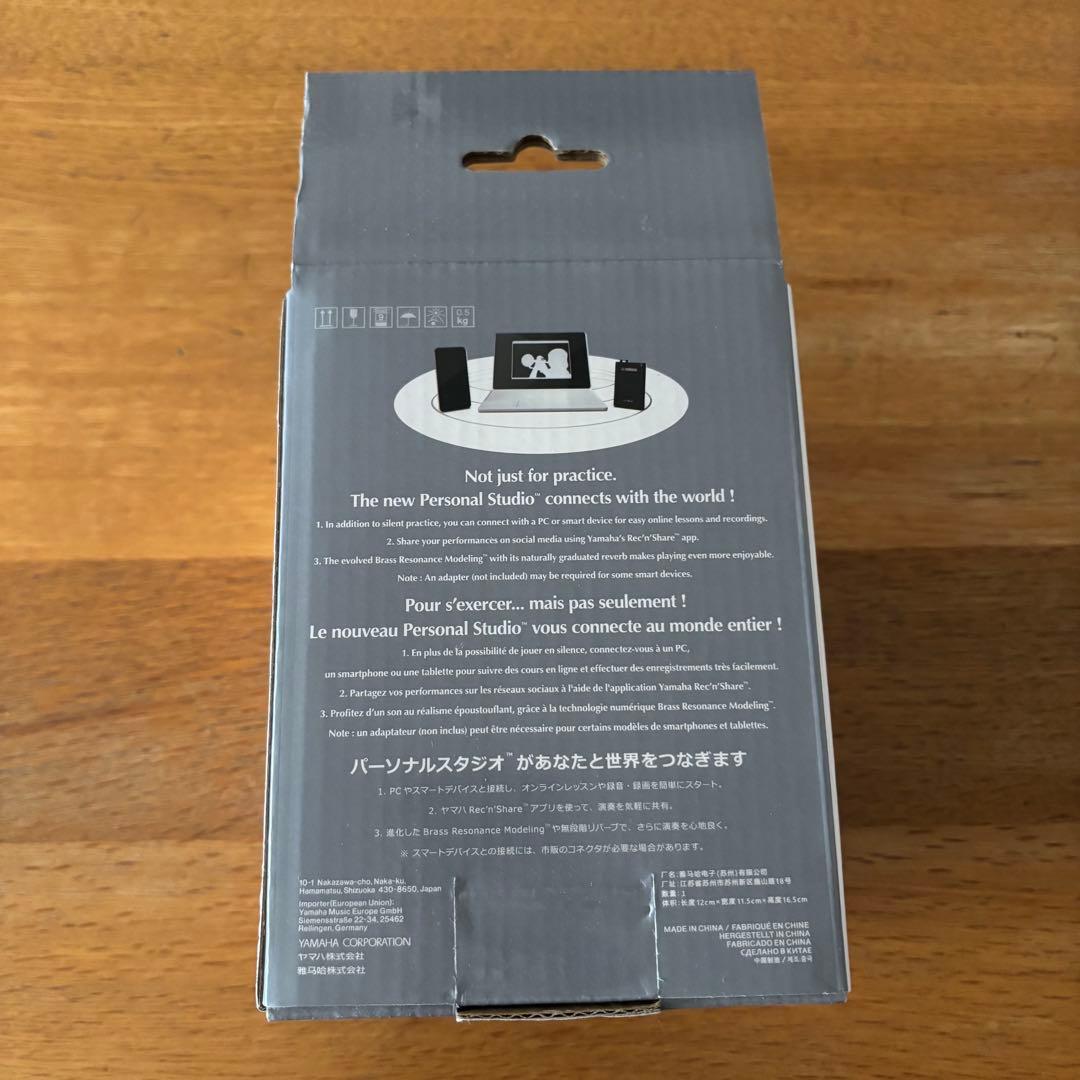 YAMAHA silent brass SB7J トランペット用サイレントブラス