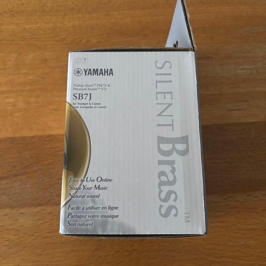 YAMAHA silent brass SB7J トランペット用サイレントブラス