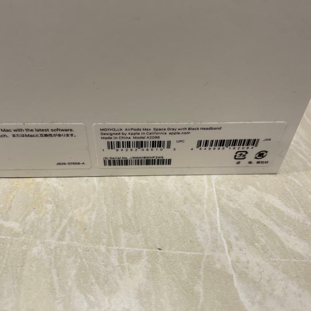 Apple AirPods Max スペースグレー