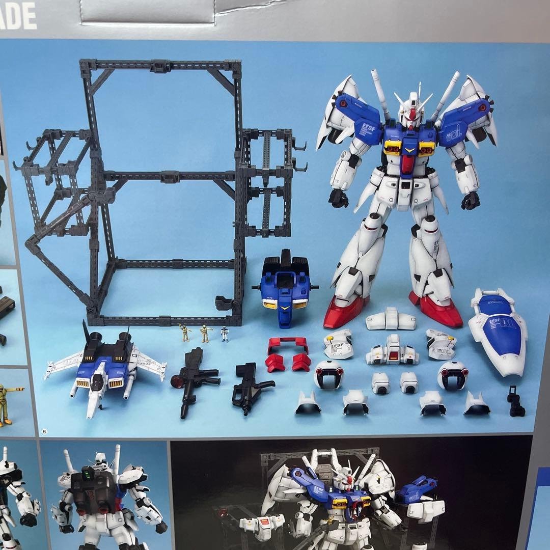 PG 1/60 ガンダム試作1号機(フルバーニアン・コンバーション使用)未開封品