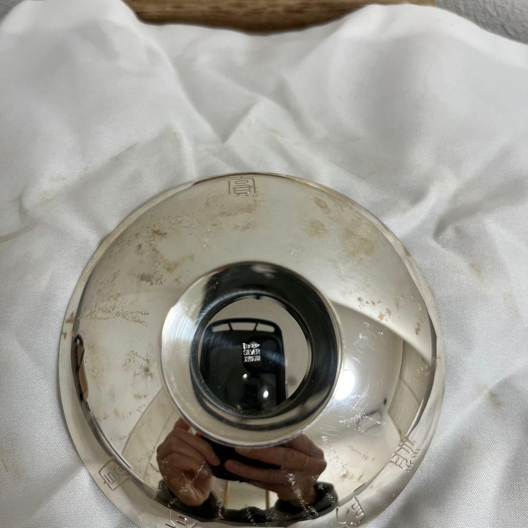 【純銀】66g 造幣局製 1000 刻印入り 銀杯 SILVER 銀盃