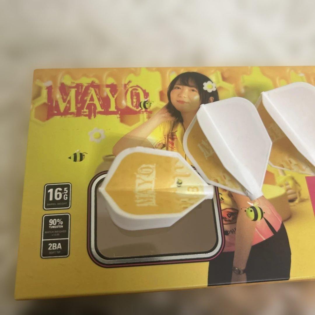 【未使用級】 プライム MAYO G5 MAX 森田真結子モデル ターゲット