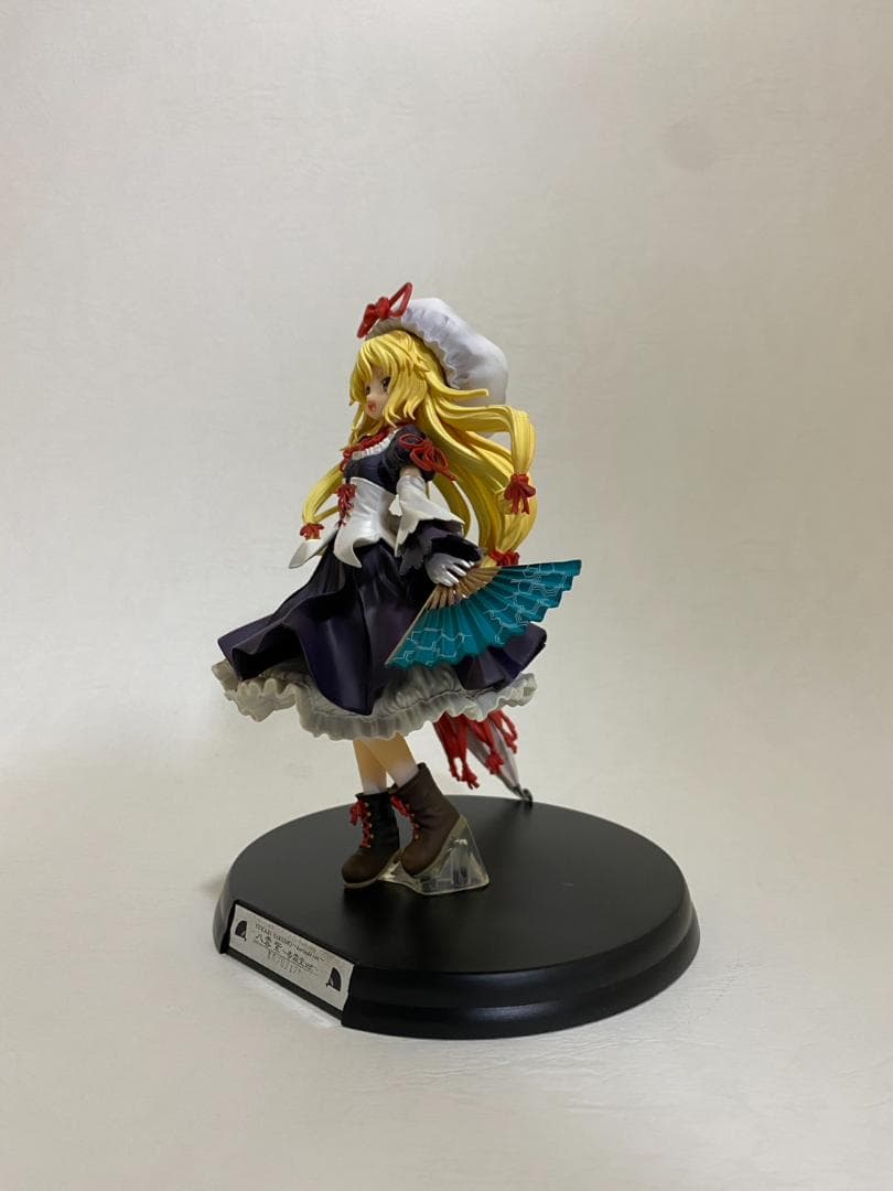 八雲紫　～香霖堂ver.～　グリフォンエンタープライズ