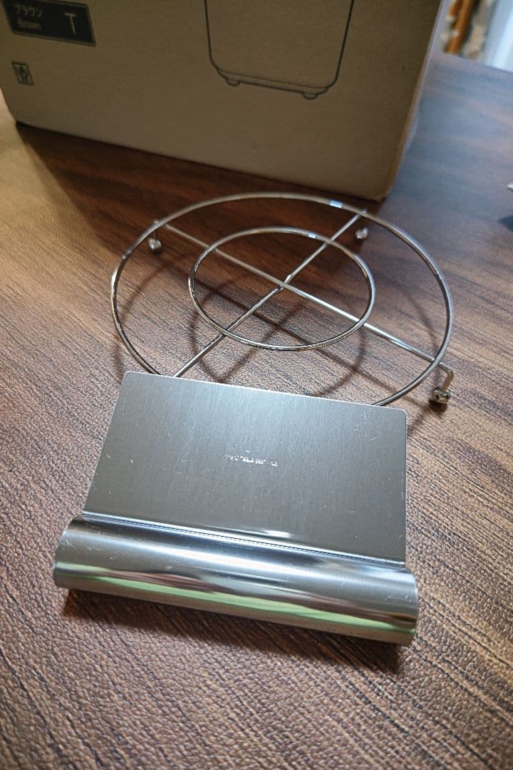 お値下げ☆siroca ホームベーカリー SB-1D151