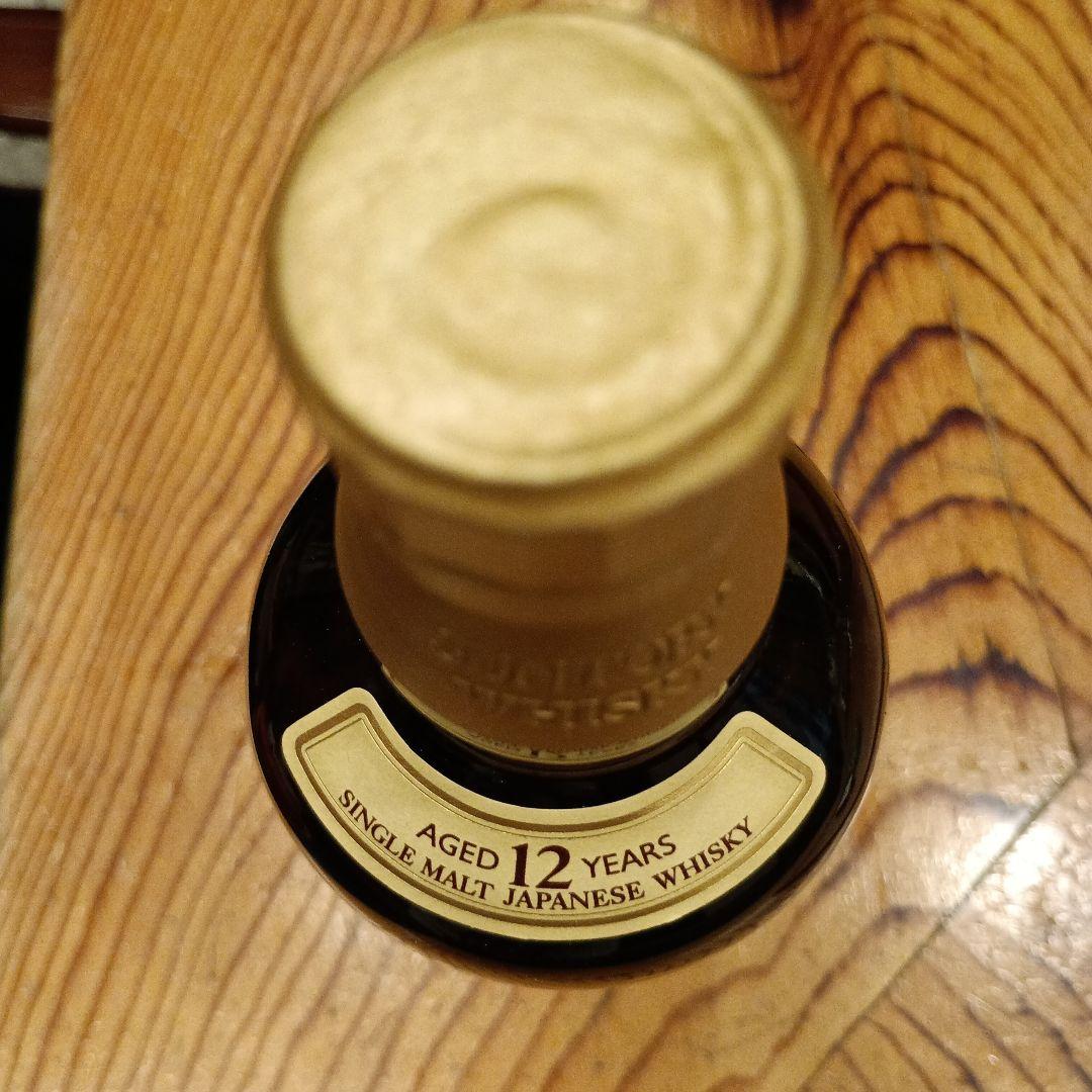 山崎12年正規品
