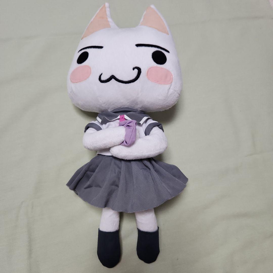 【希少品】俺の妹がこんなに可愛いわけがない どこでもいっしょ ぬいぐるみ