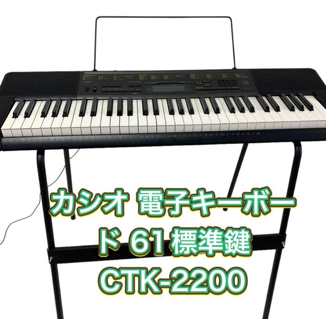 ☆☆もいち☆☆☆☆☆☆☆電子ピアノ 電子キーボード☆