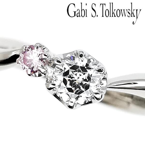 H.K 23様 リクエスト 2点 まとめ商品