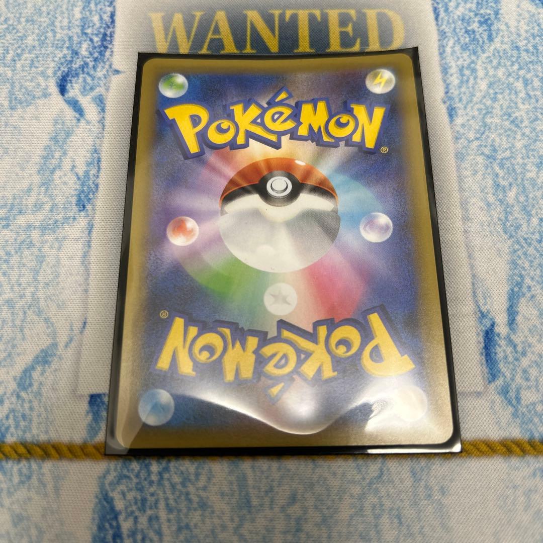 ポケモンカード フシギバナ　25th プロモ pr