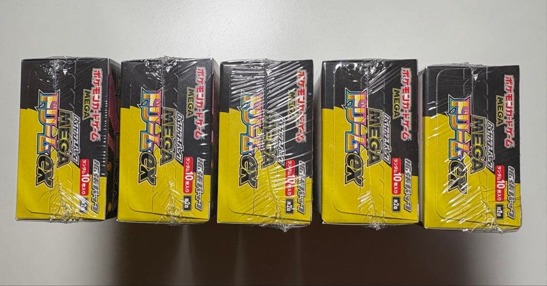 MEGAドリームex 新品未開封　シュリンク付き　 5box