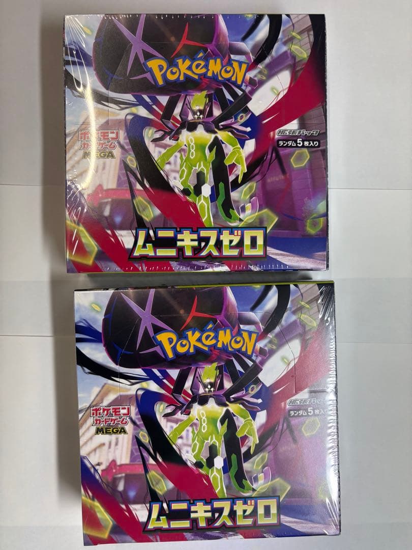 ポケモンカードゲーム　ムニキスゼロ　2BOX 新品未開封　シュリンク付き