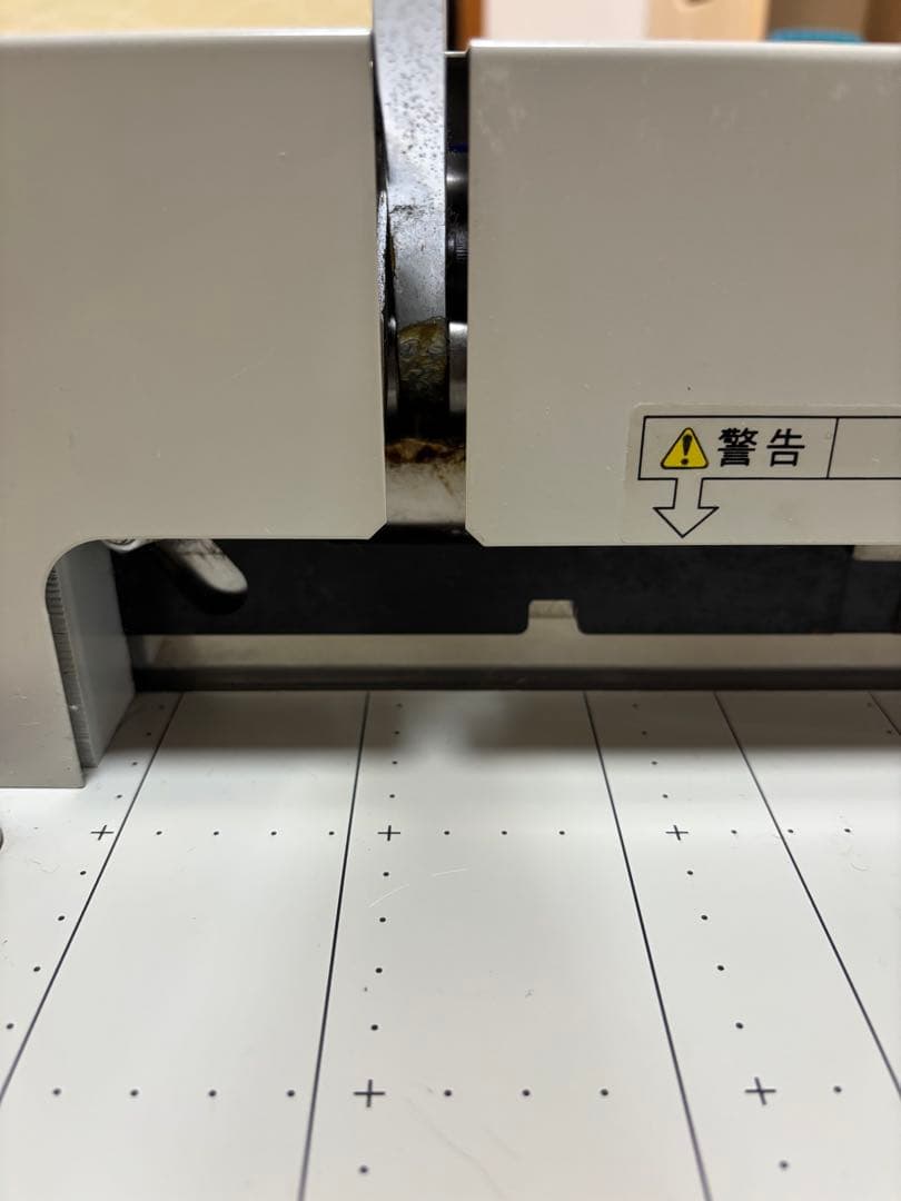 PLUS PK-513L 裁断機 A4 100枚対応