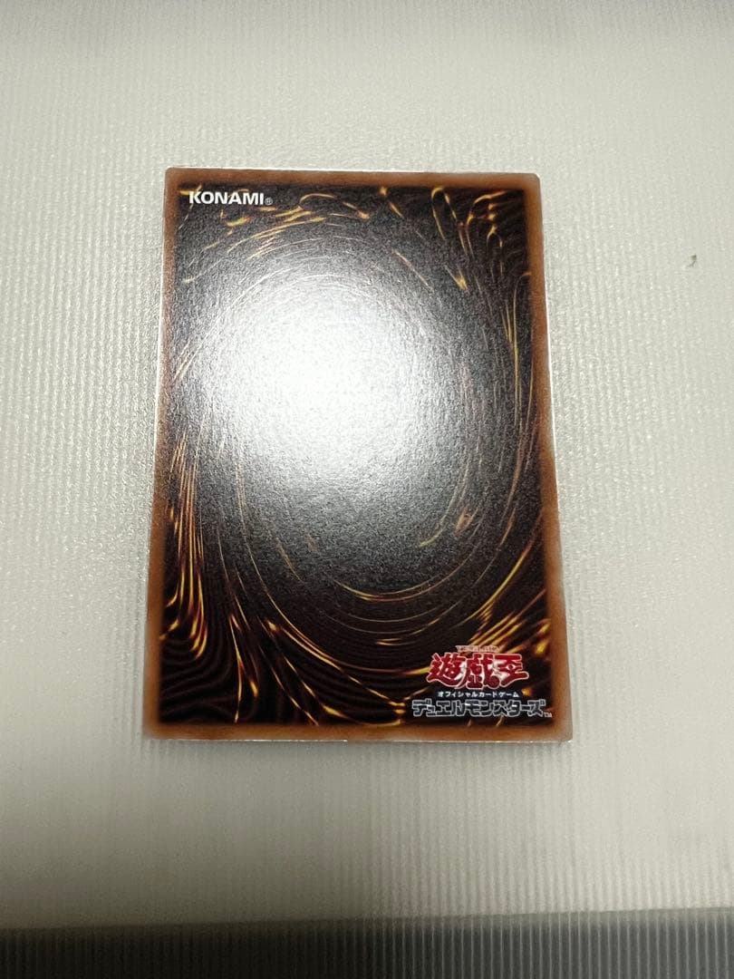 遊戯王　I:Pマスカレーナ　25th クオシク　QCシク