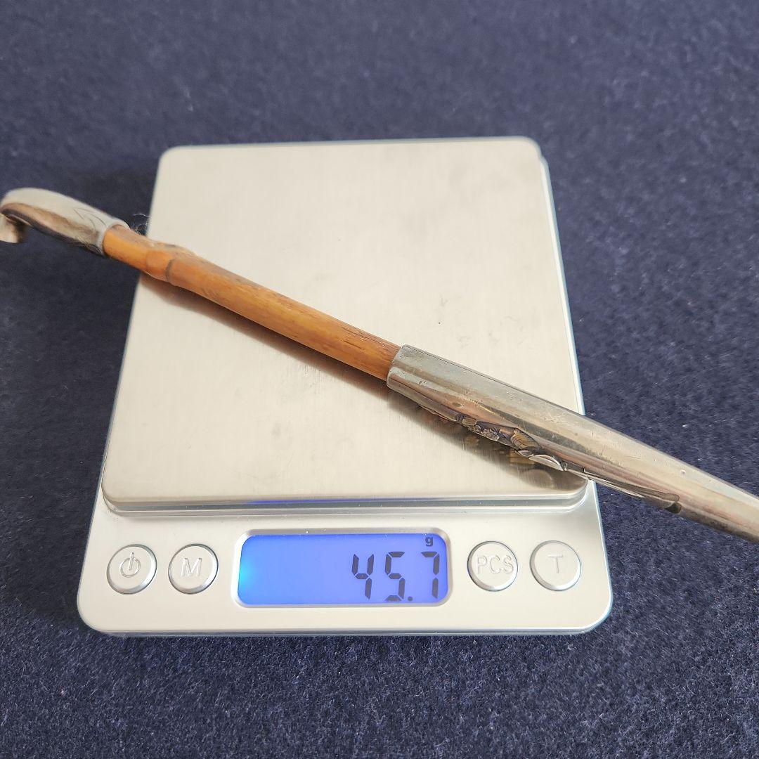 金工‥煙管‥キセル