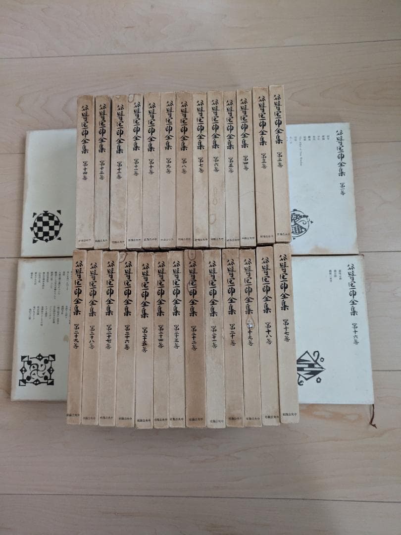 谷崎潤一郎全集 全30冊