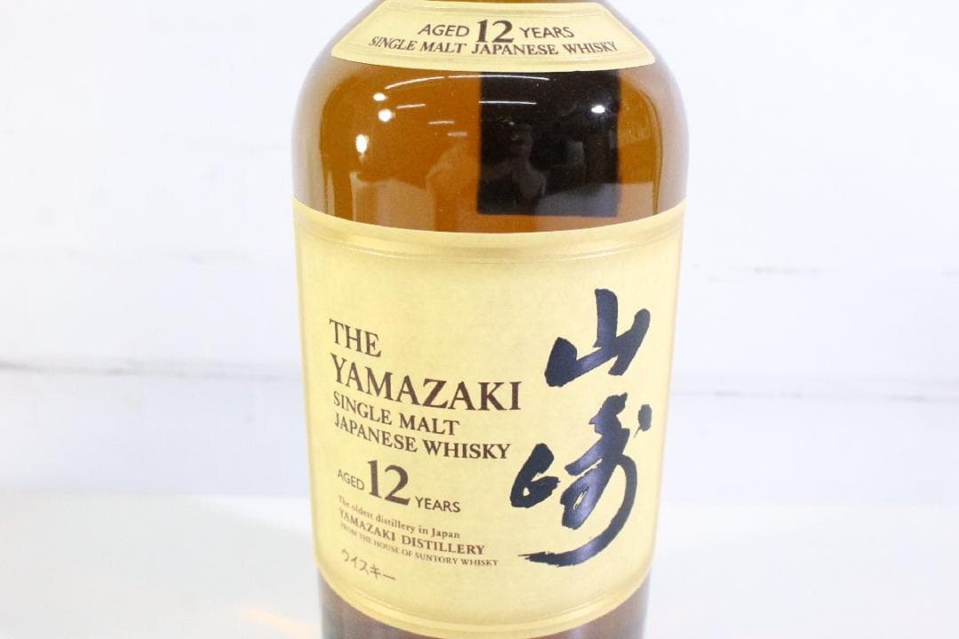 【未開栓】　山崎 12年 シングルモルトウイスキー 700ml ②