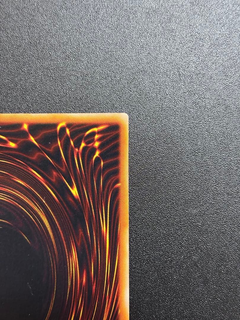 遊戯王　ダンシング・エルフ　ウルトラレア　エラーカード