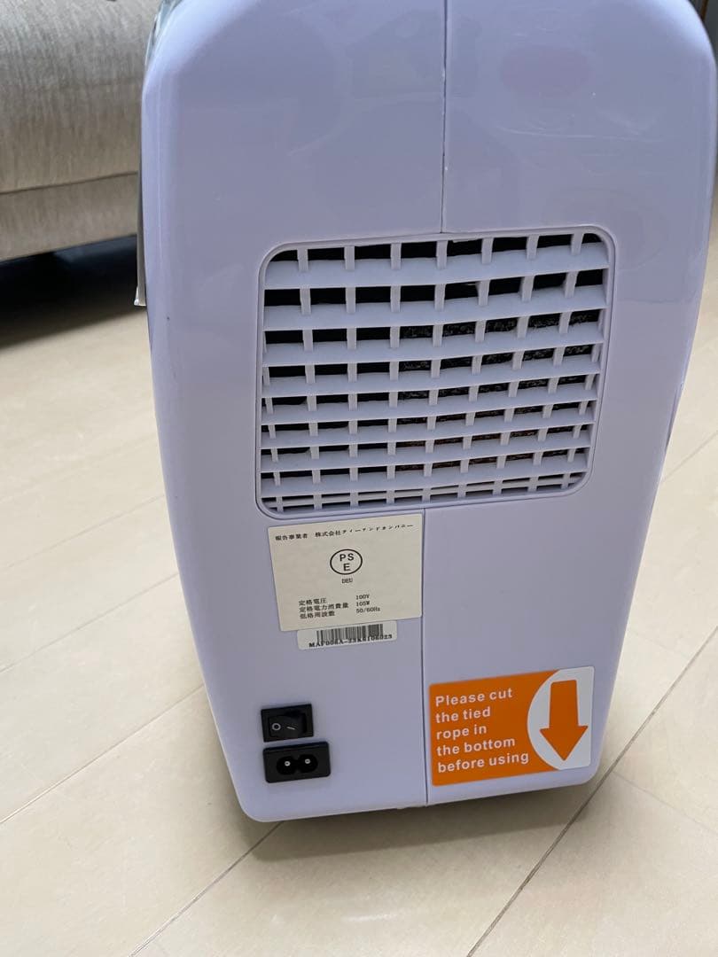 ペット酸素室 高性能酸素濃縮器MAFmini 1.5