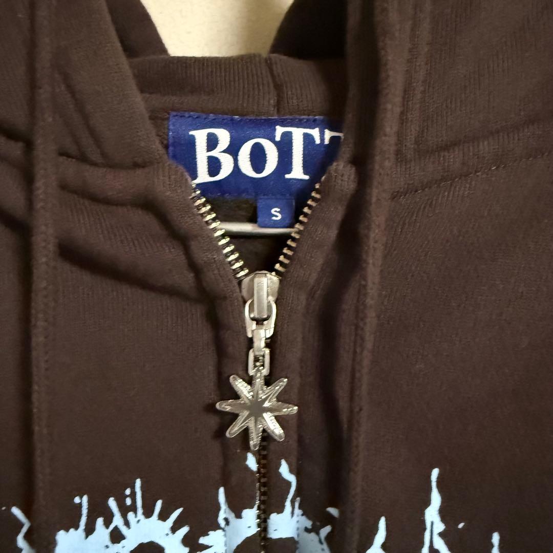 BoTT ブラウン パーカー Sサイズ