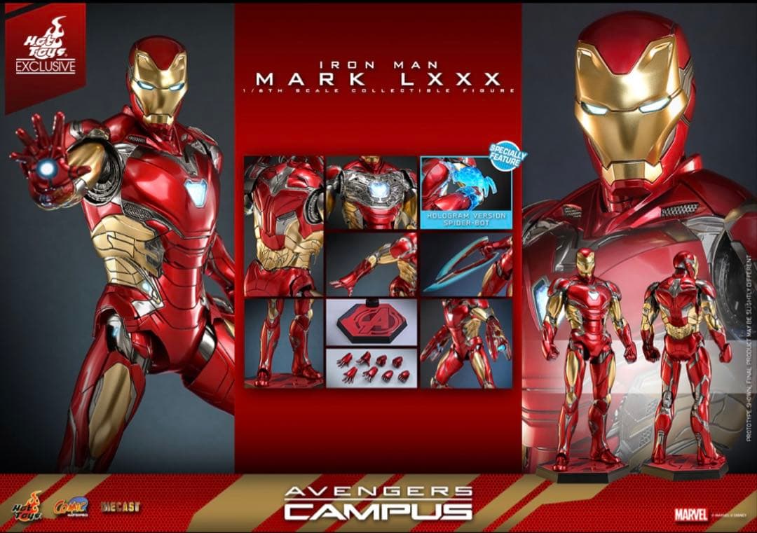 新品、未開封！　ホットトイズ　アイアンマン　マーク80 ムービーマスターピース