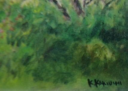 垣内カツアキ【富士の見える花咲く丘】希少画集画、状態良好、新品高級額装付