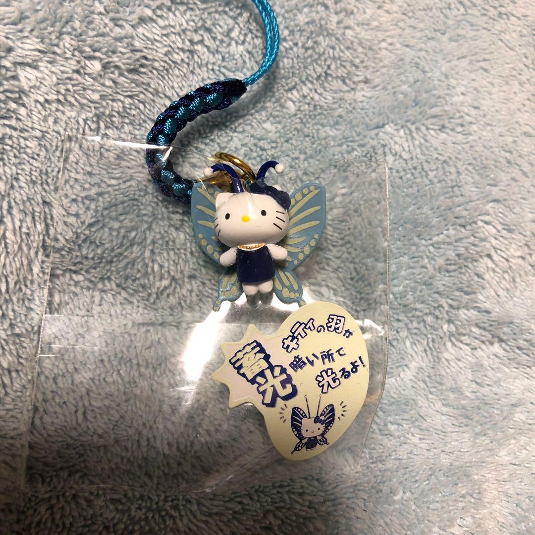 キティ根付け　レア　蝶