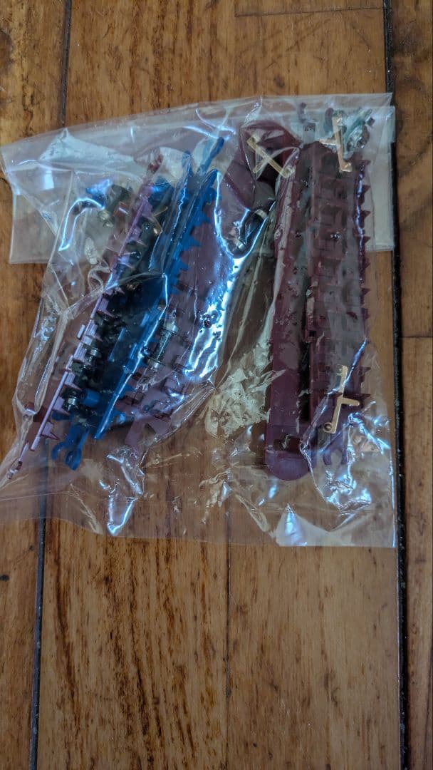 KATO小田急HISE10000形ロマンスカーセット