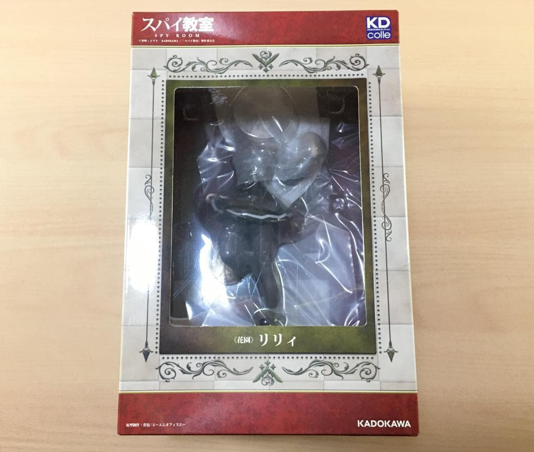 KDcolle スパイ教室 花園 リリィ フィギュア 角川 KADOKAWA