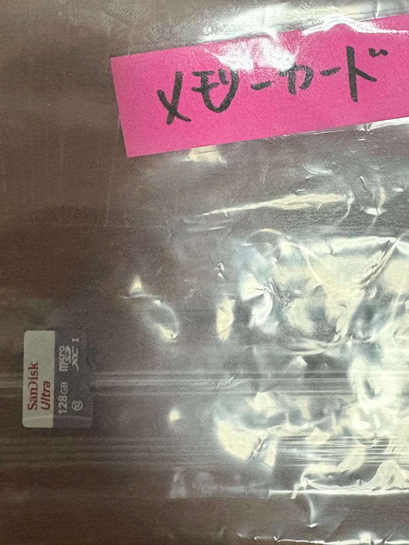 TP-Link Tapo C425 カメラ ソーラーパネル メモリカード 付き