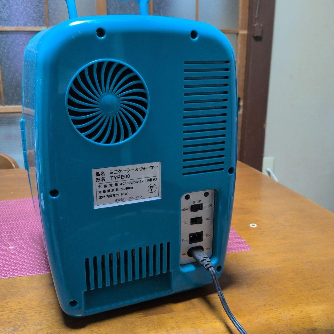 青いミニ冷蔵庫 TYPE100　エヴンゲリオン